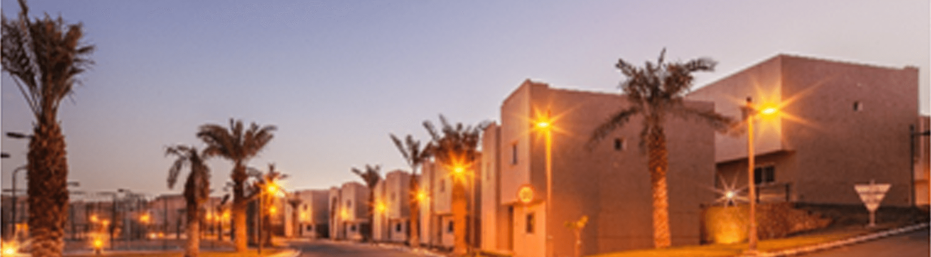 مجمع الرفيعة السكني - الرياض