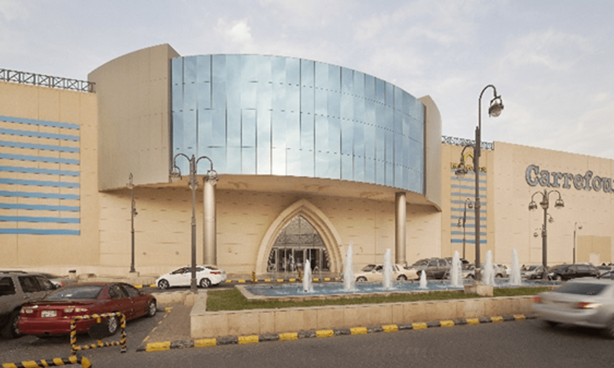 Al Rashid Mega Mall- Madina