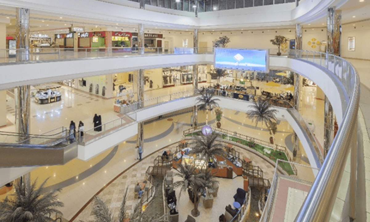 Alrashid Mall- Gizan