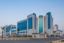 Alrashid Mall- Gazan