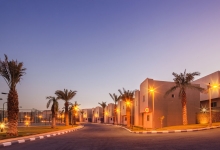 Rafiah Village - Riyadh